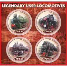  Собери лучшую коллекцию почтовых марок Локомотивы.